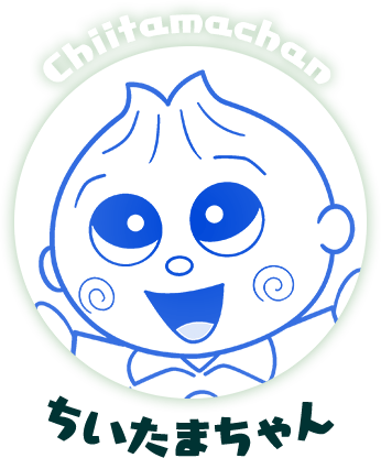 ちいたまちゃん